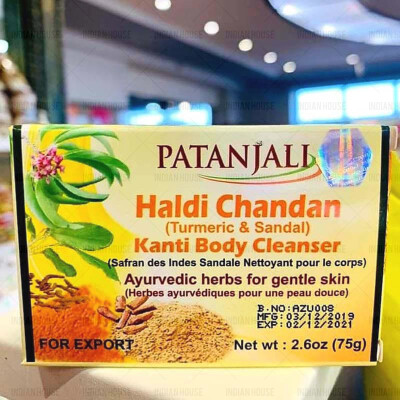 PATANJALI HALDI CHANDAN BODY CLEANSER - Soap with turmeric and sandalwood 75 g