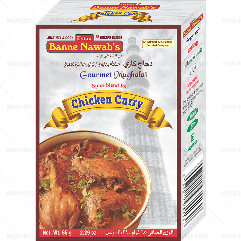 BANNE NAWAB'S CHICKEN CURRY MASALA 65GM