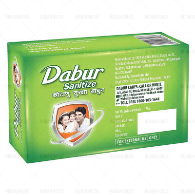 DABUR ANTISEPTIC SOAP - antibacterial soap 75gm