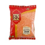 Masoor Dal(1 kg)