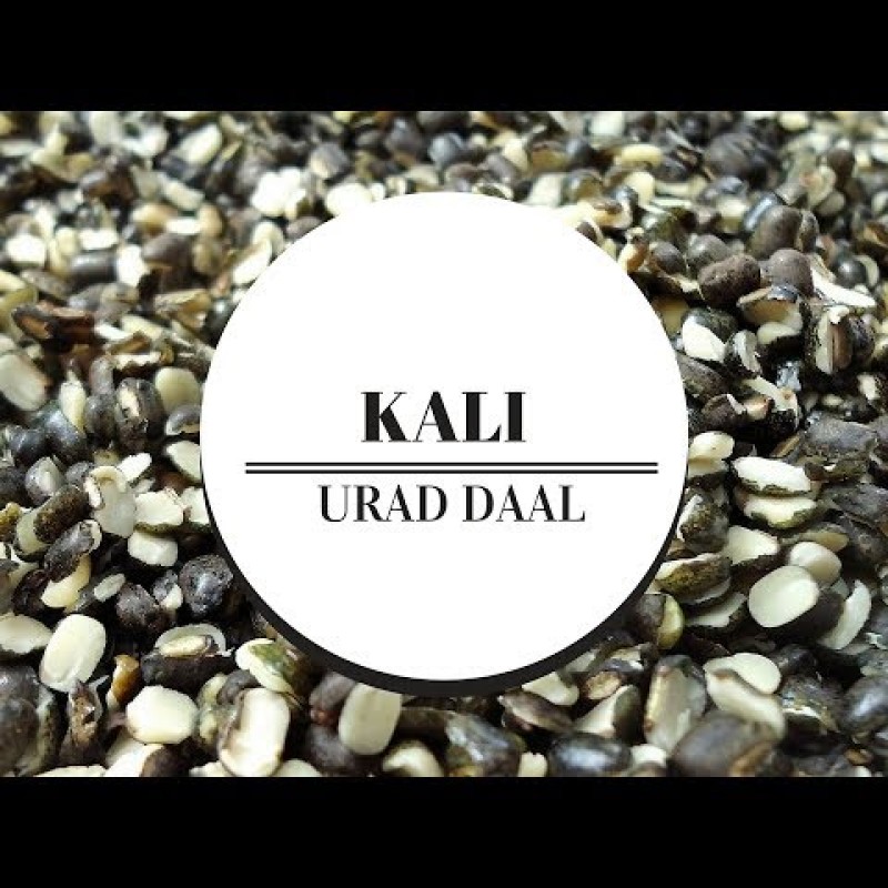 Black Daal 1kg