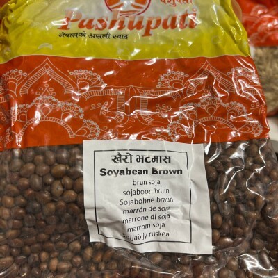 KHAIRO BHATMAS SOYABEAN BROWN