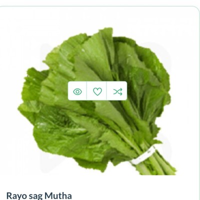 RAY0 SAAG (1 MUTTHA)