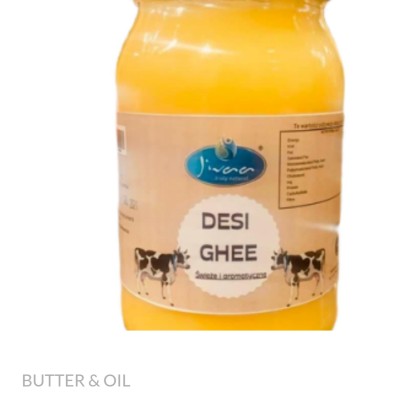 घिउ ५०० ग्राम १ केजि Ghee 500 gram and 1 Kilo