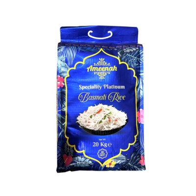 AMEENAH 1121 BASMATI RICE 🍚 20KG