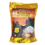 SHAHI GARIMAA BASMATI RICE 🍚 5KG