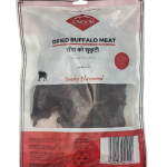JOMSOM DRIED BUFFALO 🐃  MEAT (450 GRAM)