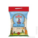 CHAKRA IDLY RICE 🍚 (1KG.)