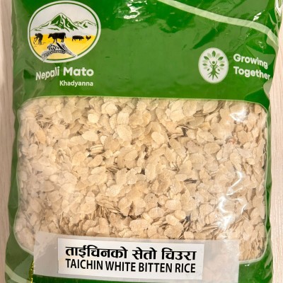 TAICHIN WHITE BITTEN RICE (CHIHURA) 1KG.