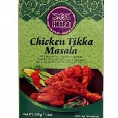 CHICKEN TIKKA MASALA (100 GRAM)