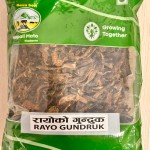 RAYO GUNDRUK (100GRAM)