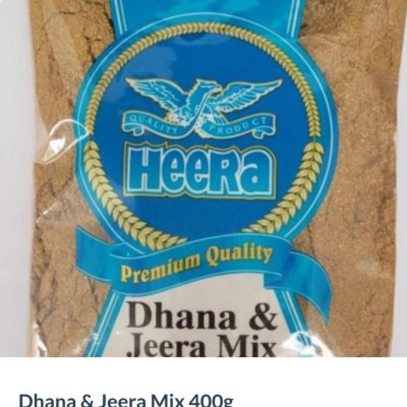 धनिया जिरा मिक्स धुलो ४०० ग्राम Dhaniua Jira mix 400 gram