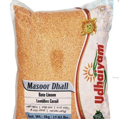 Masoor daal 5kg