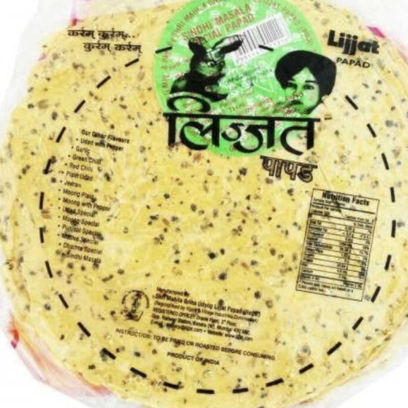 Masala papad