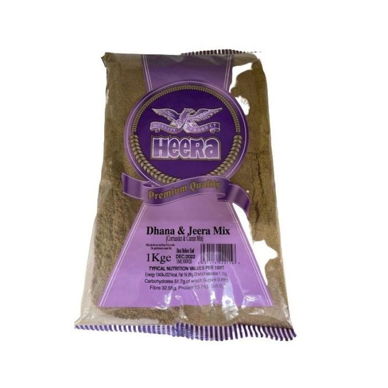 Jira & Daniya mix power 1kg