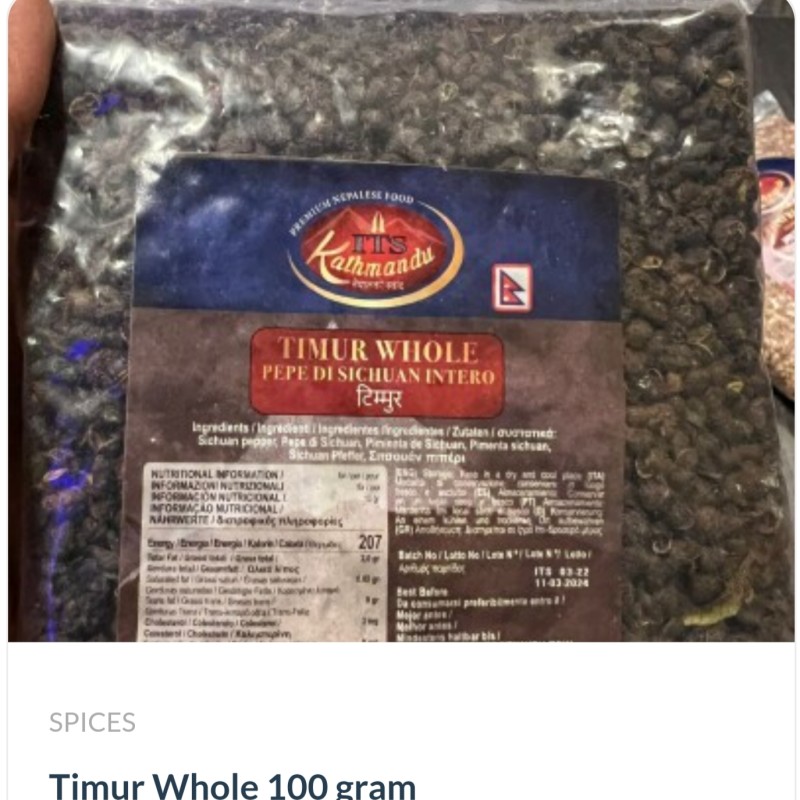 टिमुर दाना१०० ग्राम Timur Whole