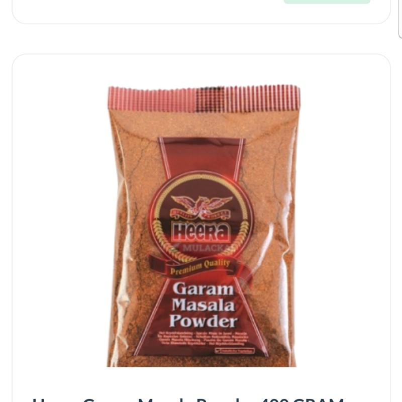गरम मसला ४०० ग्राम Garam masala 400 gram