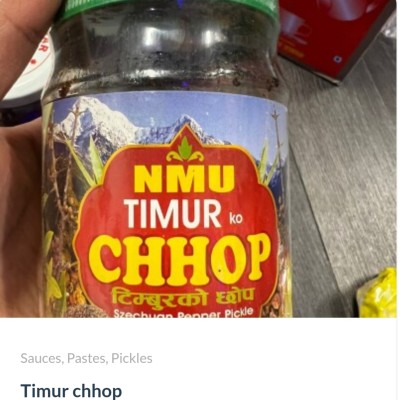 टिमुरको छोप Timur chhop