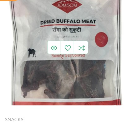 बफ सुकुटी १५० ग्राम Buff Sukuti Dried Buffalo Meat 150 gram