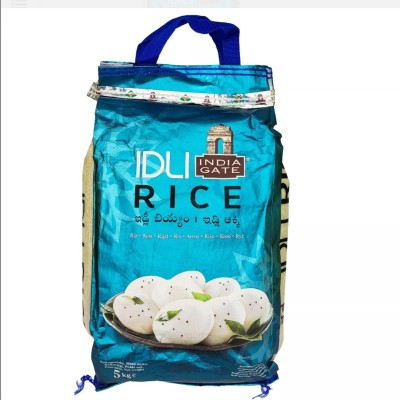 उसिनेको चामल ईन्डिया गेट ५ किलोRyz Do Idli parboiled india gate 5 kg