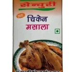 CHICKEN MASALA CENTURY