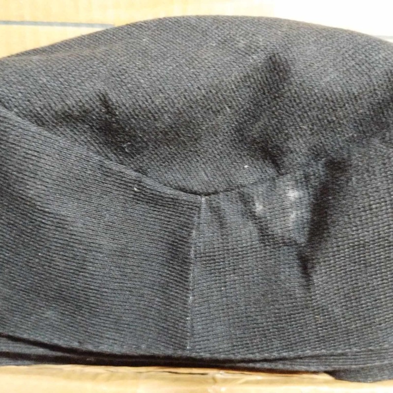 Bhadgaule Dhaka Topi