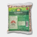 MIX HIMALI DAAL (800GRAM)