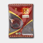 RAYO GUNDRUK (100GRAM)