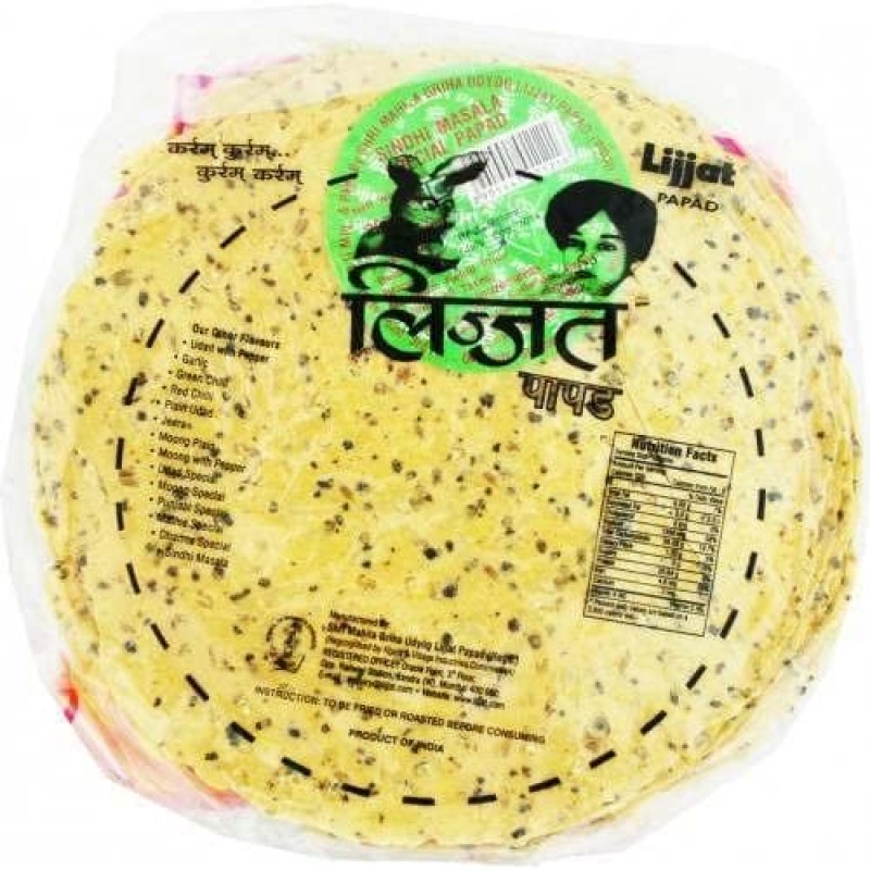 LIJJAT SINDHI MASALA PAPAD