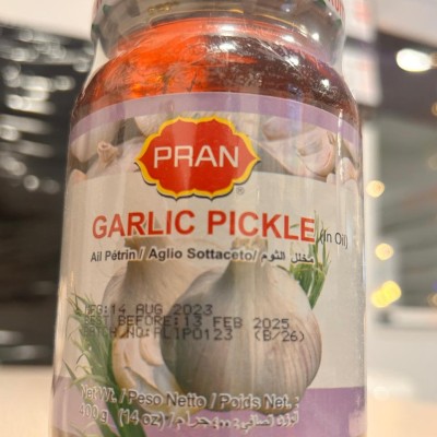 GARLIC PICKLE