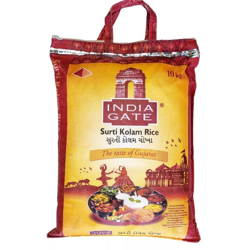 INDIA GATE SURTI KOLAM RICE 🍚 (10KG.)