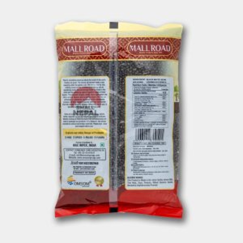 URAD WHOLE (KALO DAAL) 1KG.