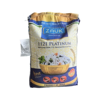 Rice Basmati  Zauk 20 kg