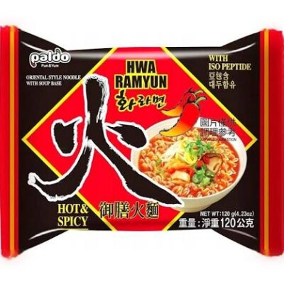 Hwa Ramen Hot and Spicy (120 gram)