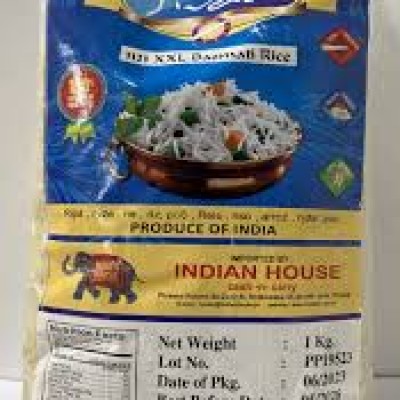 Basmati rice (1 kg)