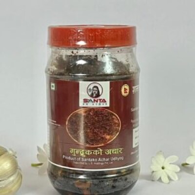 GUNDRUK BHATMAS ACHAR 260 GRAM 20 pieces