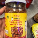 cchoyala masala paste