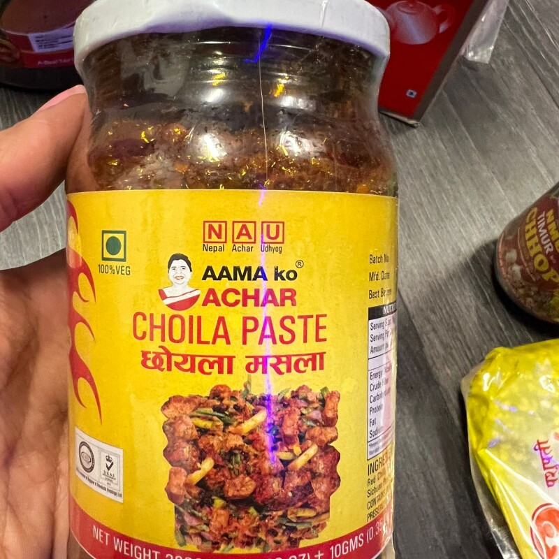 cchoyala masala paste