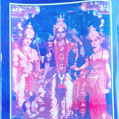 भानुभक्त आचार्य