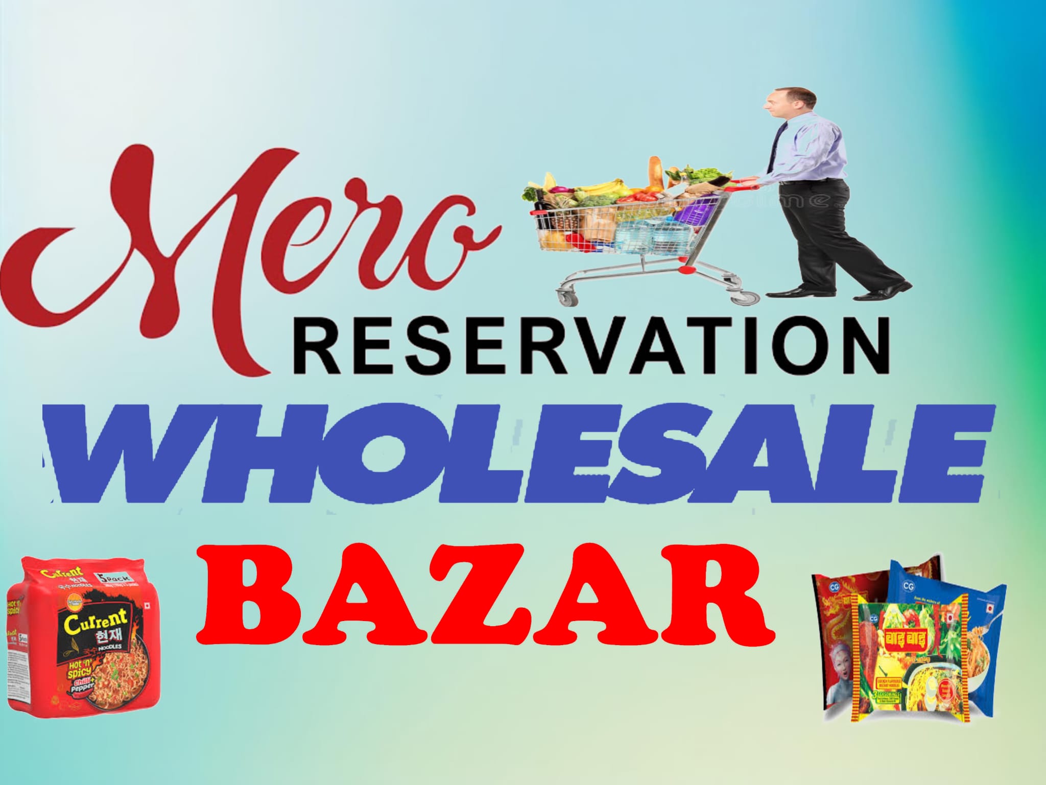 Meroreservation Wholesale Bazar