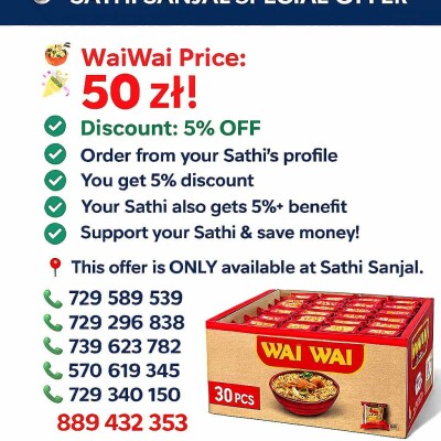 Waiwai offer