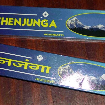 Kanchanjunja Agarbatti(1 packet)