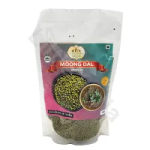 Moong whole Lakshmi India Gate 1kg