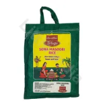 Sona Masuri Rice Telugu Foods 5kg