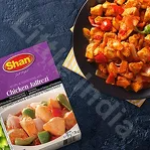 Chicken Jalfrezi 50g Shan