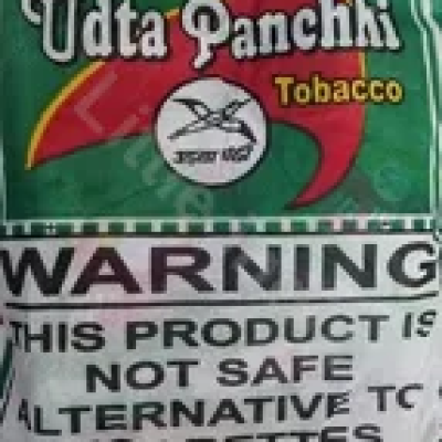 Udta Panchi (Archit) Khaini 15G(Available from 25th July)