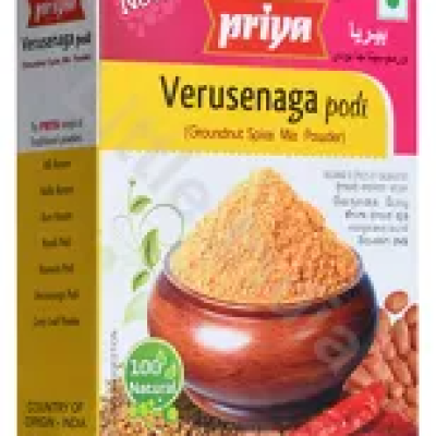 Spice Mix Powder Verusenaga Podi Priya 100g