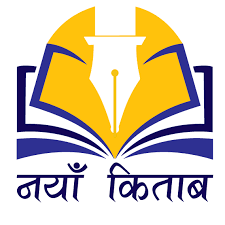 Ramro Kitab