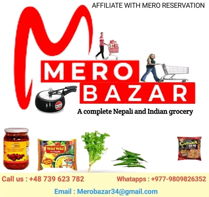 MERO BAZAR