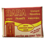 RARA Chicken Noodles ( 85 per box)